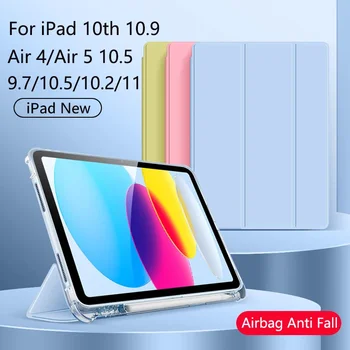 IPad Pro 11 Pro 10.5 Gadījumā iPad Gaisa 5 Gaisa 4 Mini 6 5 4 iPad 9 8 7 10.2 5 6 iPad 10. Paaudzes Gadījumā 10.9 2022