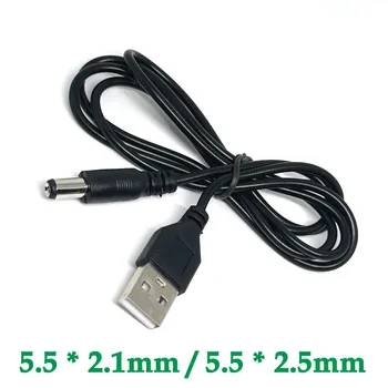 USB Strāvas Padeves Līnijas DC 5V pastiprināt Modulis USB Pārveidotājs Adaptera Kabeli 2.1X5.5MM 2.5X5.5MM 5521 Plug 5525