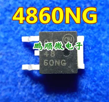 50gab oriģinālu jaunu NTD4860NT4G sietspiede: 4860NG TO-252 N kanāls 25V 65A MOS lauka efekta tranzistoru