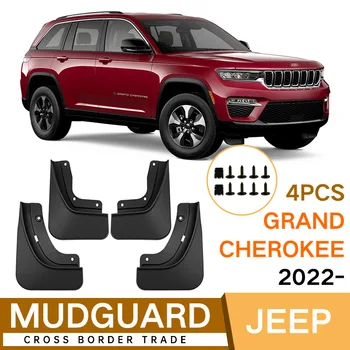 Jeep Grand Cherokee 2022-2023 Auto Lieti Dubļu Sargi Splash Sargiem Dubļusargi Priekšā, Aizmugurē, Optiskā Priekšā, Aizmugurē Auto Piederumi