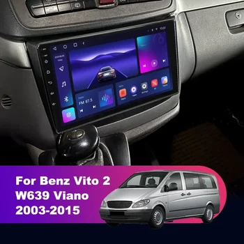 Android 12 Automašīnas Radio Benz Vito 2 W639 Viano 2003-2015 Multivides Video Atskaņotājs, Navigācija, Stereo GPS 4G Carplay Autoradio