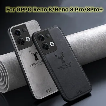 Luksusa Ādas Gadījumā OPPO Reno8 Pro 8Pro Plus Metāla Kameras Aizsardzības Tālruņa Aizmugurējo Vāciņu Reno8Pro+ Būtiska Triecienizturīgs Buferi