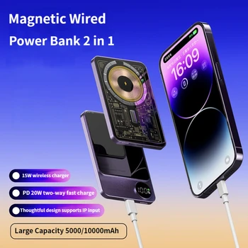 10000mAh Portatīvo Powerbank C Tipa Fast Charger Wireless Power Bank Magnētisko iPhone 15 14 13 Xiaomi Samsung Macafe Sērija