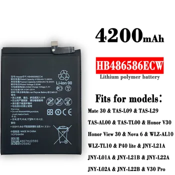 4200mAh HB486586ECW Akumulatoru Huawei P40 Lite JNY-L01A Mate 30 Mate30 Pro Nova 6 Nova 6 SE Godu Skats 30 V30 lite V30 Pro