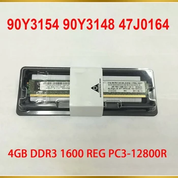 1GB Servera Atmiņā IBM RAM 90Y3154 90Y3148 47J0164 4 GB DDR3 1600 REG PC3-12800R VLP 