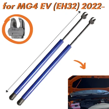 Daudzums(2) Oglekļa Šķiedras Pārsegs Statnes par MG4 EV (EH32) par MG Mulan 2022-2025 Priekšējā Pārsega Gāzes Atsperes ir Lifts Atbalsta Amortizatori