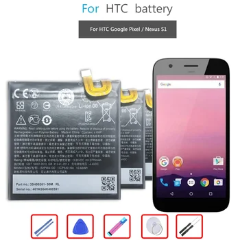 B2PW2100 B2PW4100 Mobilo Telefonu Rezerves Akumulators HTC Google Nexus S1 M1 Pikseļu XL