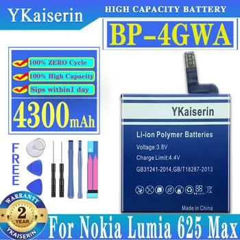 4300mAh BP-4GWA Litija-Polimēru Akumulatoru Nokia Lumia 625 Max 625Max Lumia625H Lumia 720 720t RM-885 Centība Baterijas