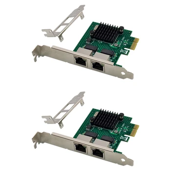 2X BCM5718 Gigabit Server Tīkla Karte PCI Express X1 Dubultā Ostu Tīkla Adaptera Karte, kas Saderīga Ar WOL PXE VLAN
