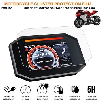 Motociklu Metru aizsargplēvi Metru Anti-Scratch Ekrāna Filmu Fmeter Spidometra Par MV Agusta Superveloce800 2020