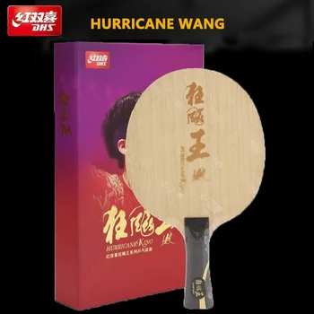 Sākotnējā IDD Viesuļvētras Wang Chuqin ar W968 Struktūra Galda Tenisa Rakete 5 Koka 2 AC OFF++ Ping Pong Asmens ar Lodziņu