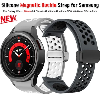 Magnētiskā Sprādzes Silikona Siksniņa Samsung Galaxy Watch6/4/5 44mm 40mm/Galaxy4 Classic 46mm 42mm Aproce Galaxy 5Pro 45mm Siksna