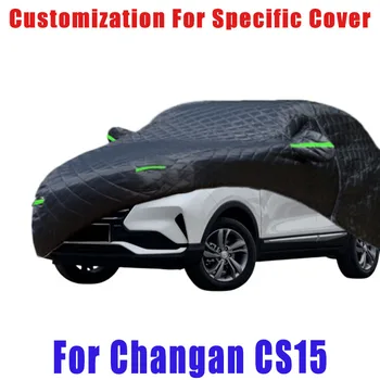 Par Changan CS15 Krusa novēršanas segtu auto lietus aizsardzība, nulles aizsardzību, krāsas pīlings aizsardzības, auto Sniega novēršanu