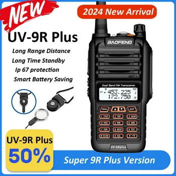 2024 Baofeng UV 9R plus walkie talkie lielos attālumos 50km Bezvadu Komplekts 18W hf raiduztvērēju vhf uhf ham radio, CB radio stacijas
