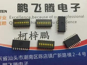 1GB Taivāna Yuanda DIP HDS-08-W-T-V-T/R skalu, kodu slēdzis 8-bitu plāksteris 1.27 atstarpes 8P dzīvoklis skalu