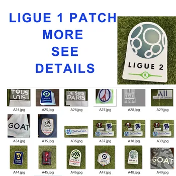 2023 Ligue 1 Plāksteris francijas Līgas 2 Žetons Pielāgot Sponsors Spēles Informāciju Siltuma Dzelzs PAR Futbolu Plāksteris Žetons