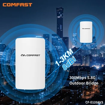 Comfast 300Mbps Āra Bezvadu Maršrutētāju, Tiltu 2,4 Ghz/5 ghz 1-3KM Garš Klāstu, Wi-fi AP Extender WiFi CPE Piekļuves Punkts Repeater