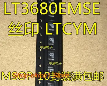 Sākotnējā sastāva LT3680 LT3680EMSE MSOP-10 LTCYM